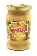0030934 Maheev Russian Mustard 190g Glass Box12