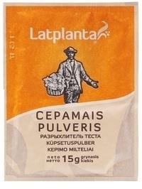 0022449 Spilva Latplanta Baking Powder 15g In Box 40