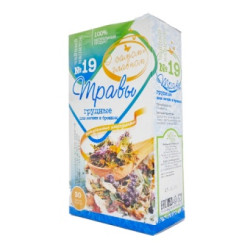Tea Drink Herbs For Lungs And Bronchi No 19 About The Most Important Thing 30x2g Filter Bags