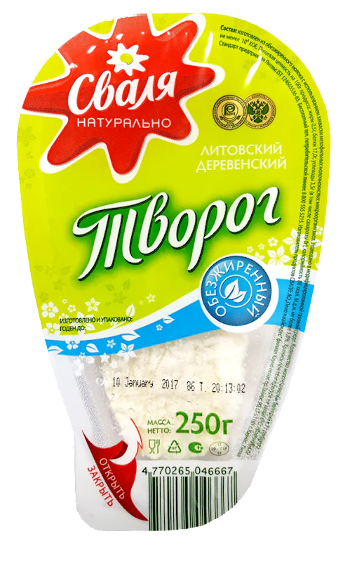 Cd665c98 D780 405b A375 5ecadbf3f59b