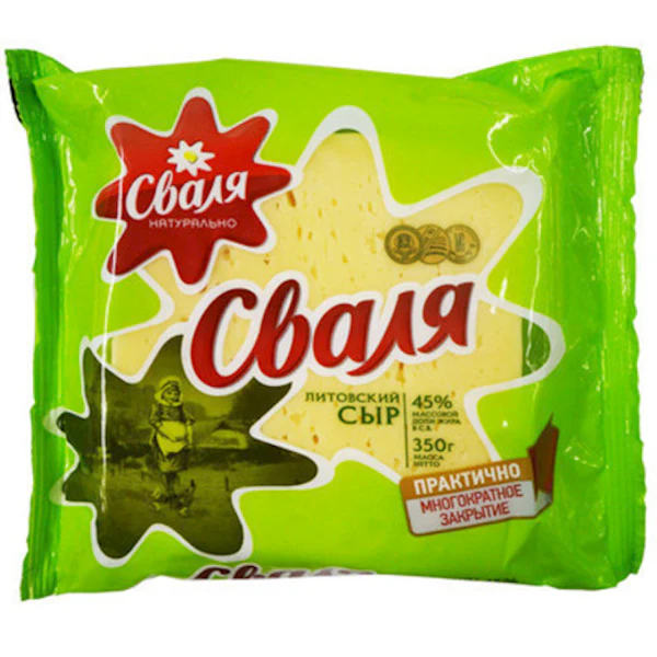 39d7c0b4 031e 4b7f 9cf7 27c09b2c77db 530x@2x