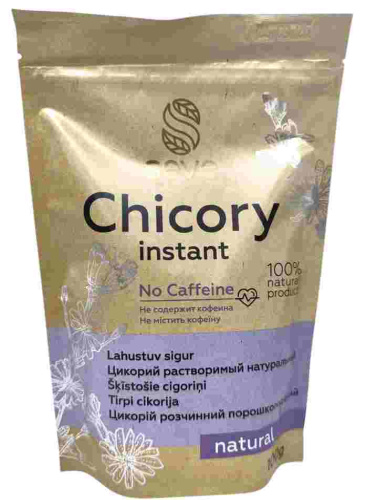 642f8b74 A28b 11f0 Bff9 000c29ddea11 642f8b76 A28b 11f0 Bff9 000c29ddea11.resize1