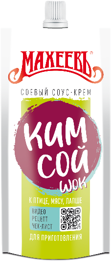 3rw0vgay07lpjpfdiuaph2coxhdqr4ww