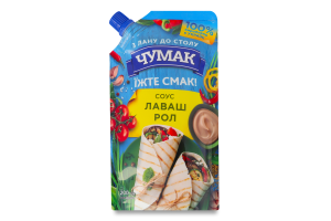 49842c04 6b49 Ee66 6edf B185d96fc16f