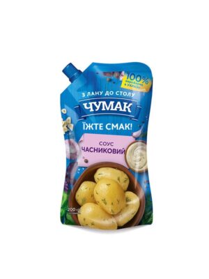 Valkosipulikastike Chumak