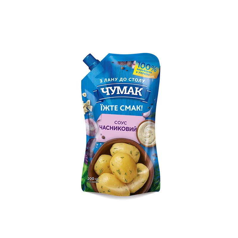 Valkosipulikastike Chumak