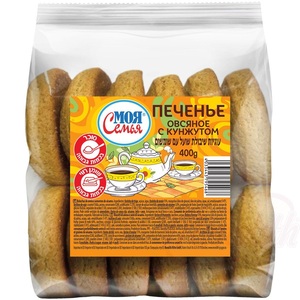 177c8eedadffdf9cee3b3bd667ac3b6a