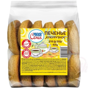 5ebe49420ab3d11aefd2f84f61b8f727