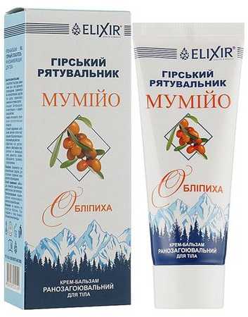 Eliksir Mymiyo Sea Buckthorn Warming C6b2eea3a9
