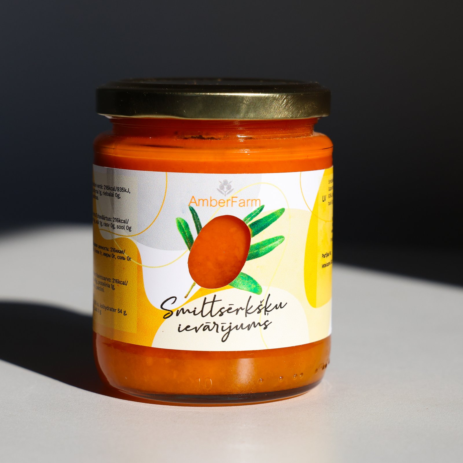 E.podniece Produkti 2026 10